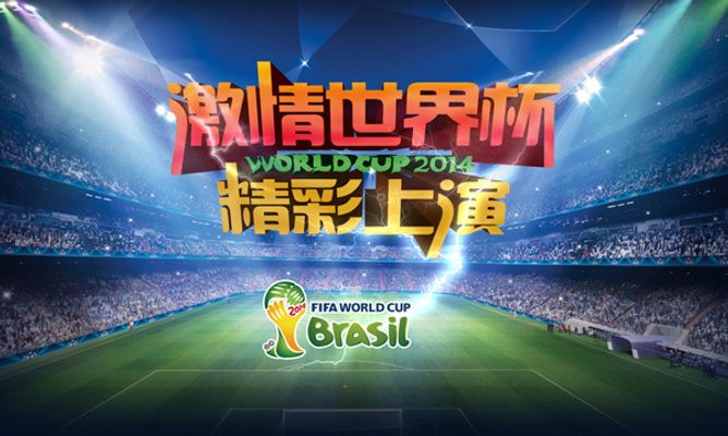 IEM墨尔本2025总决赛预览：Vitality vs Falcons