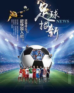 新烟雾M